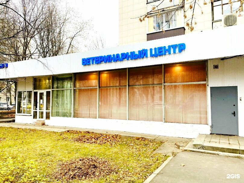 Фото клиники 55043