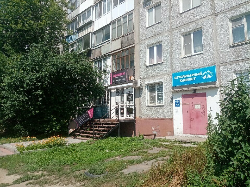 Фото клиники 78587