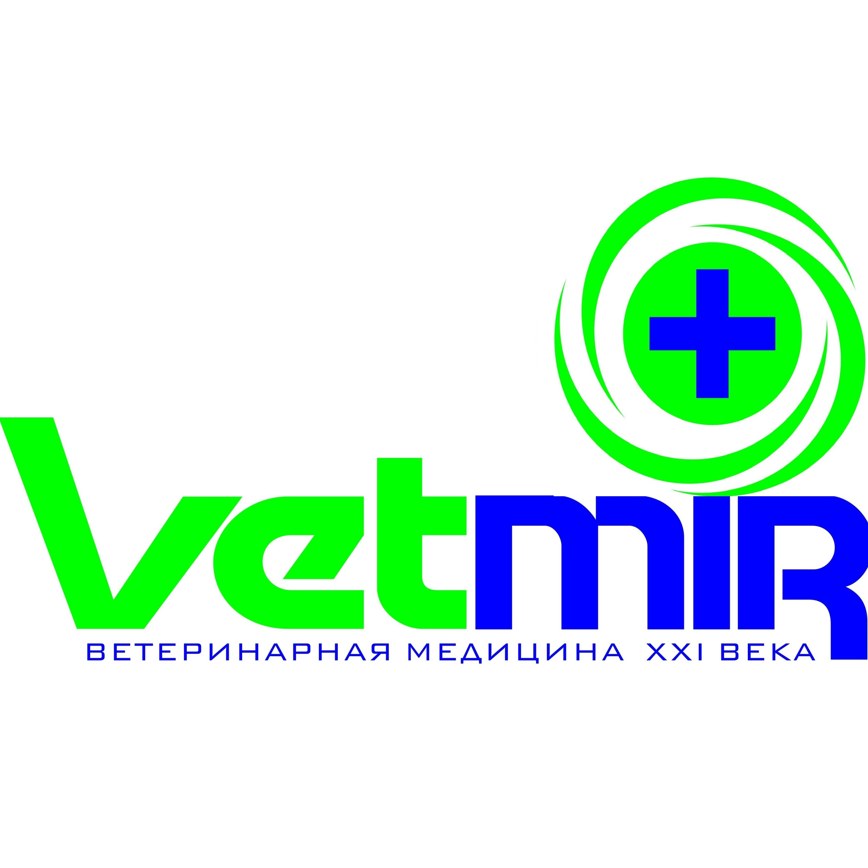 Логотип клиники