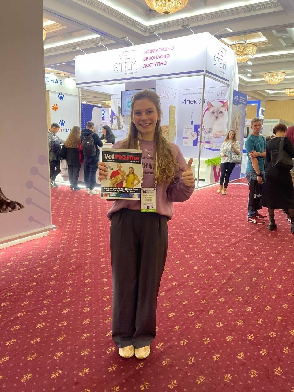 more clinic photos 85020