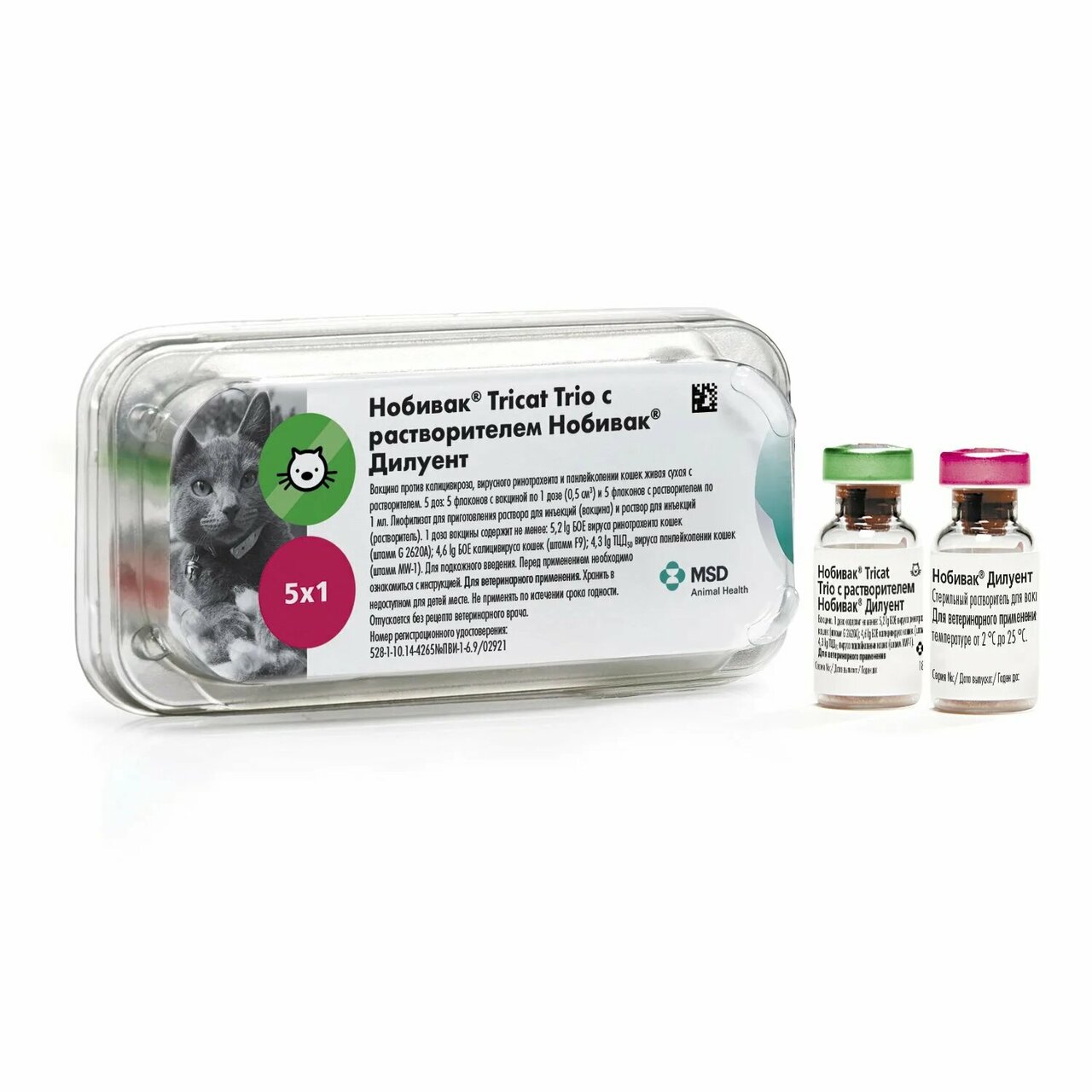 Ваш ветврач