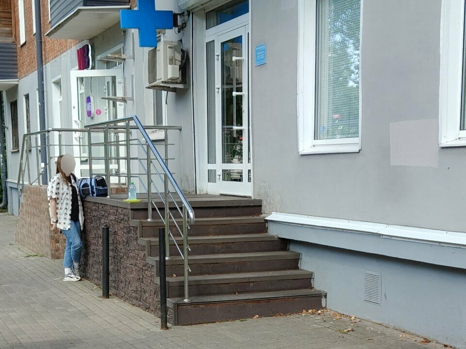 Фото клиники 60251