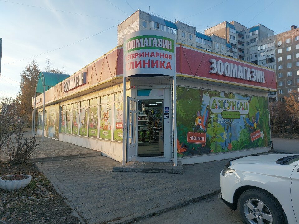 Фото клиники 23842