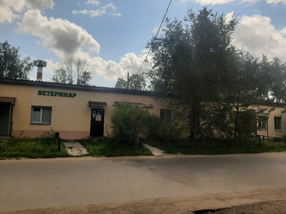 Фото клиники 44298