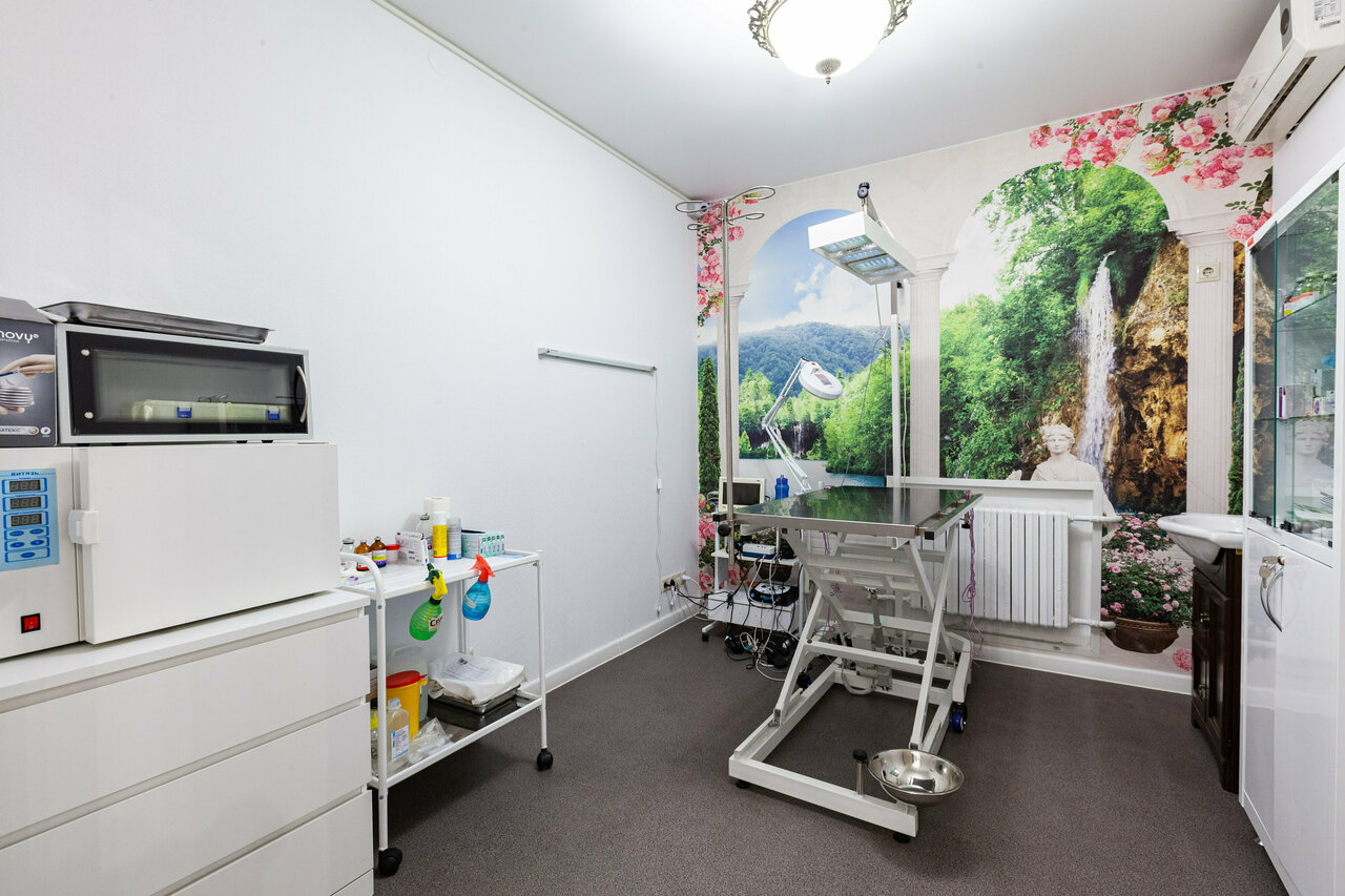 clinic general image