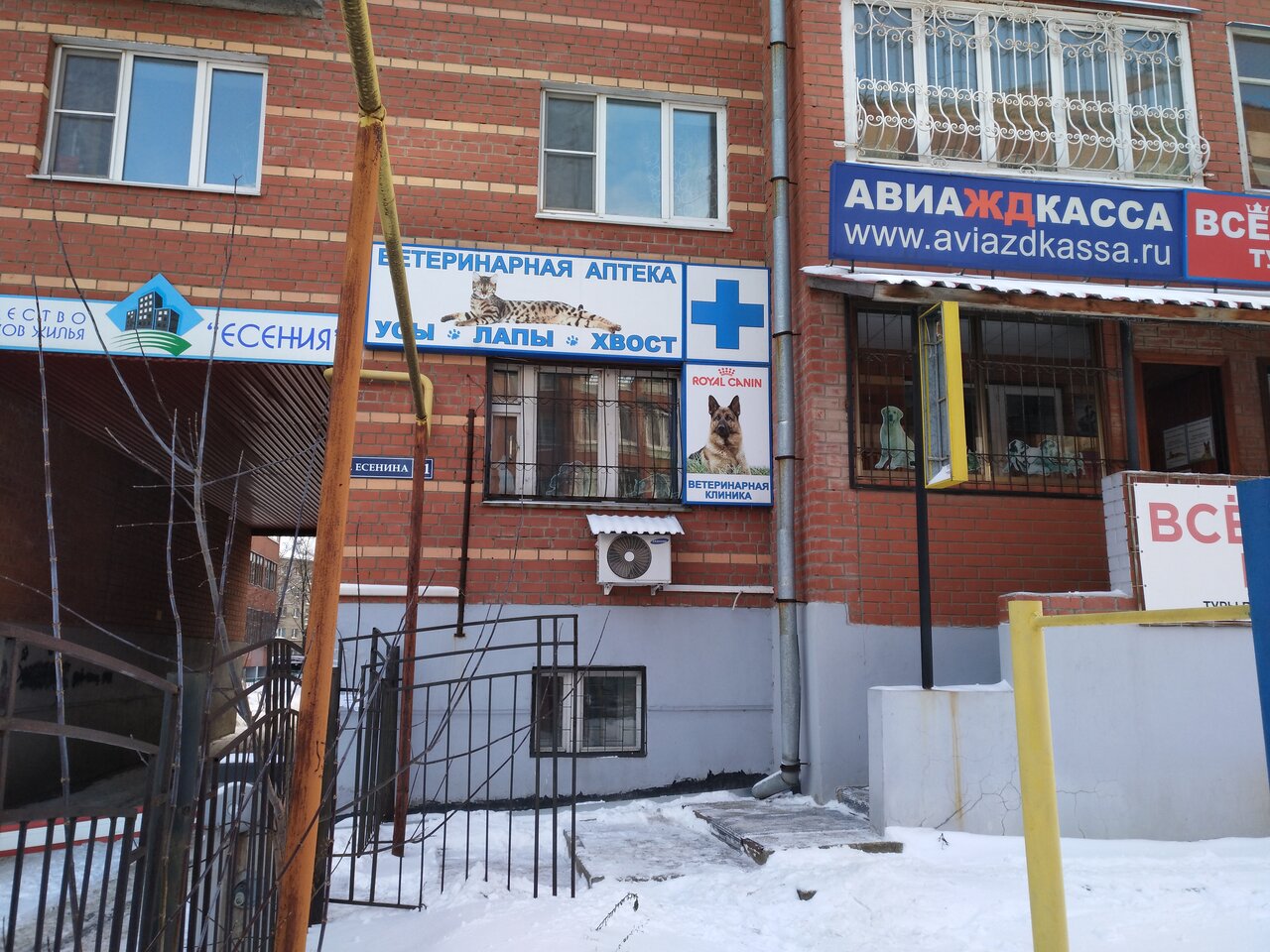 more clinic photos 4583