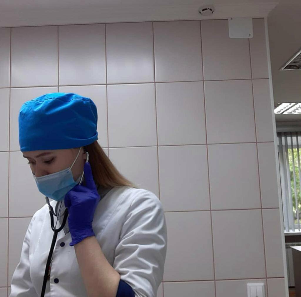 clinic general image