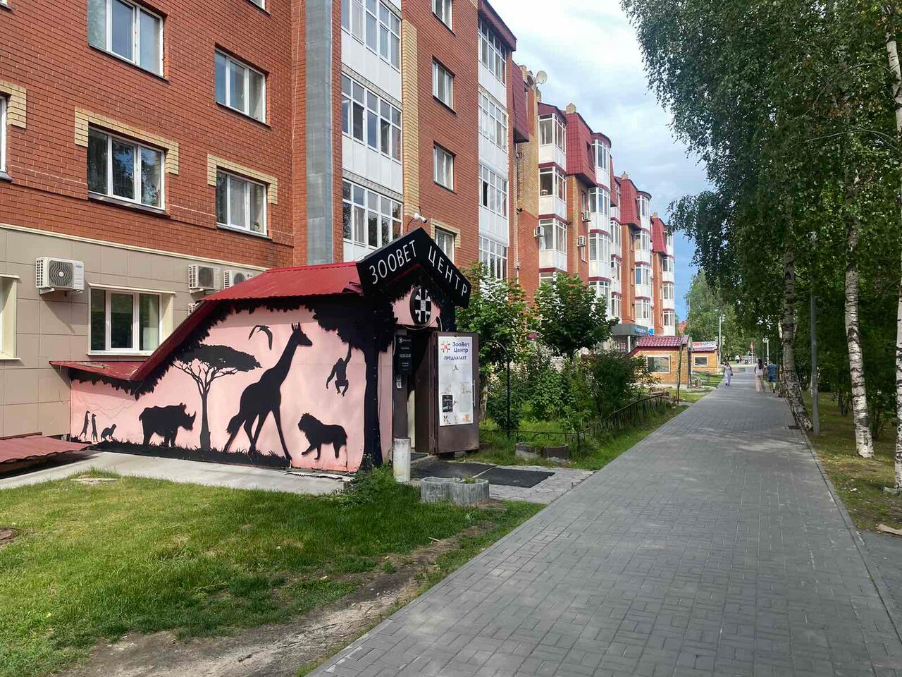 Фото клиники 7201