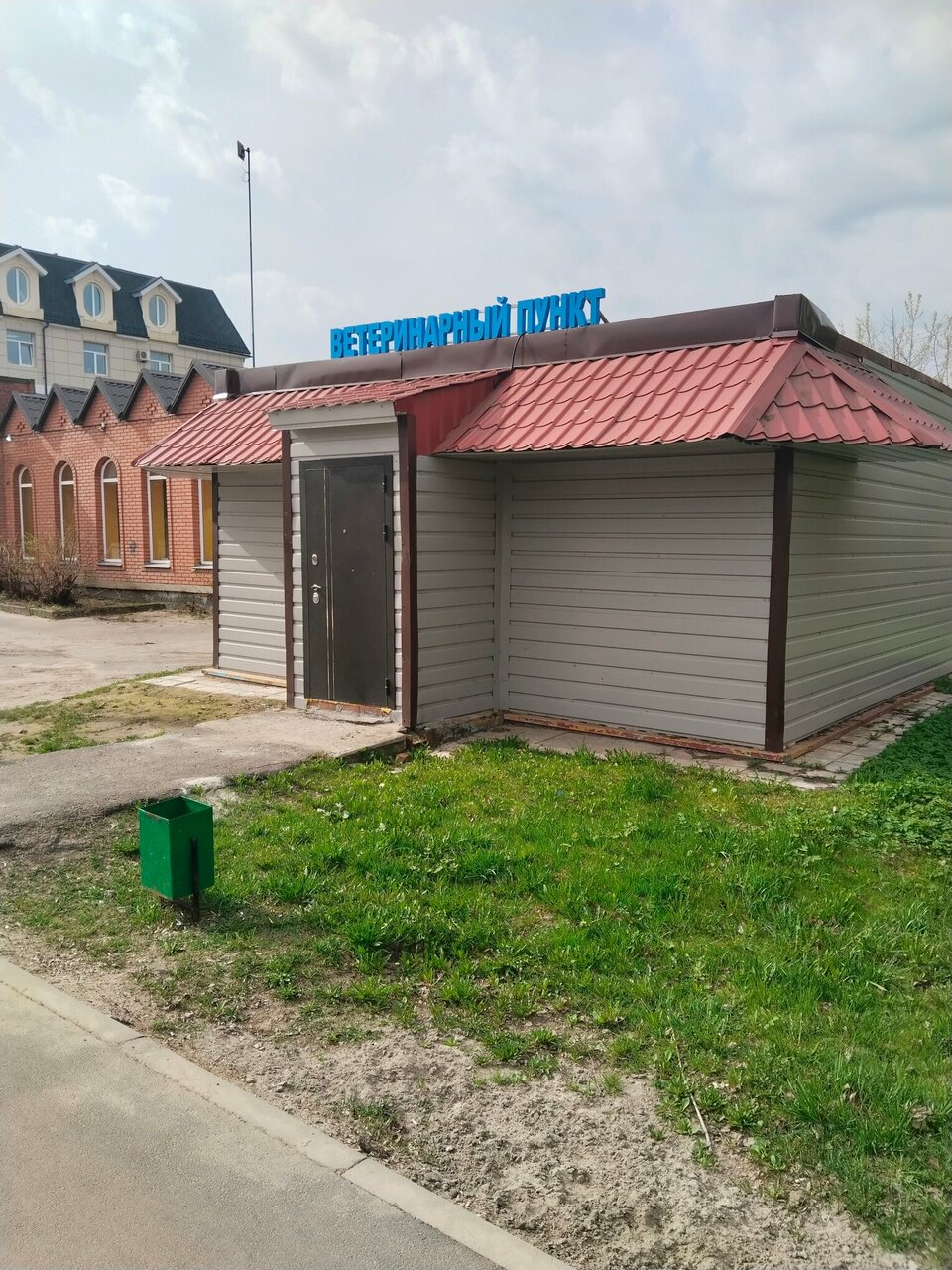 more clinic photos 19358