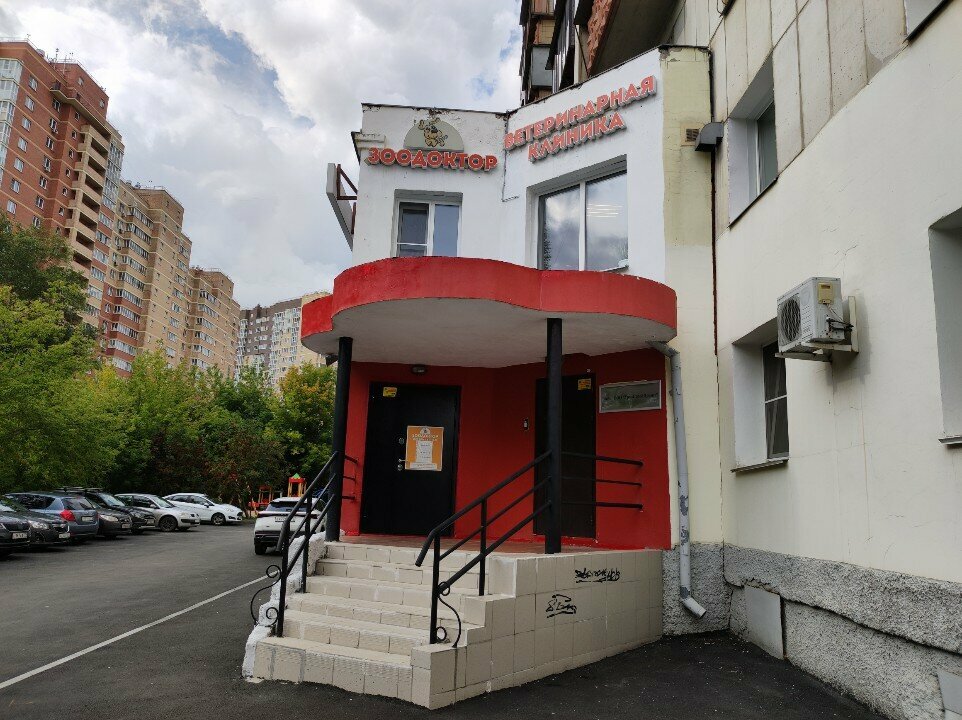 Фото клиники 1337