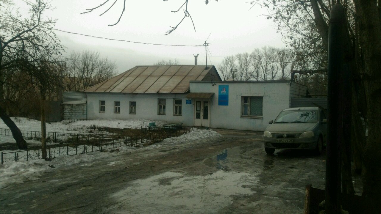 Фото клиники 5404