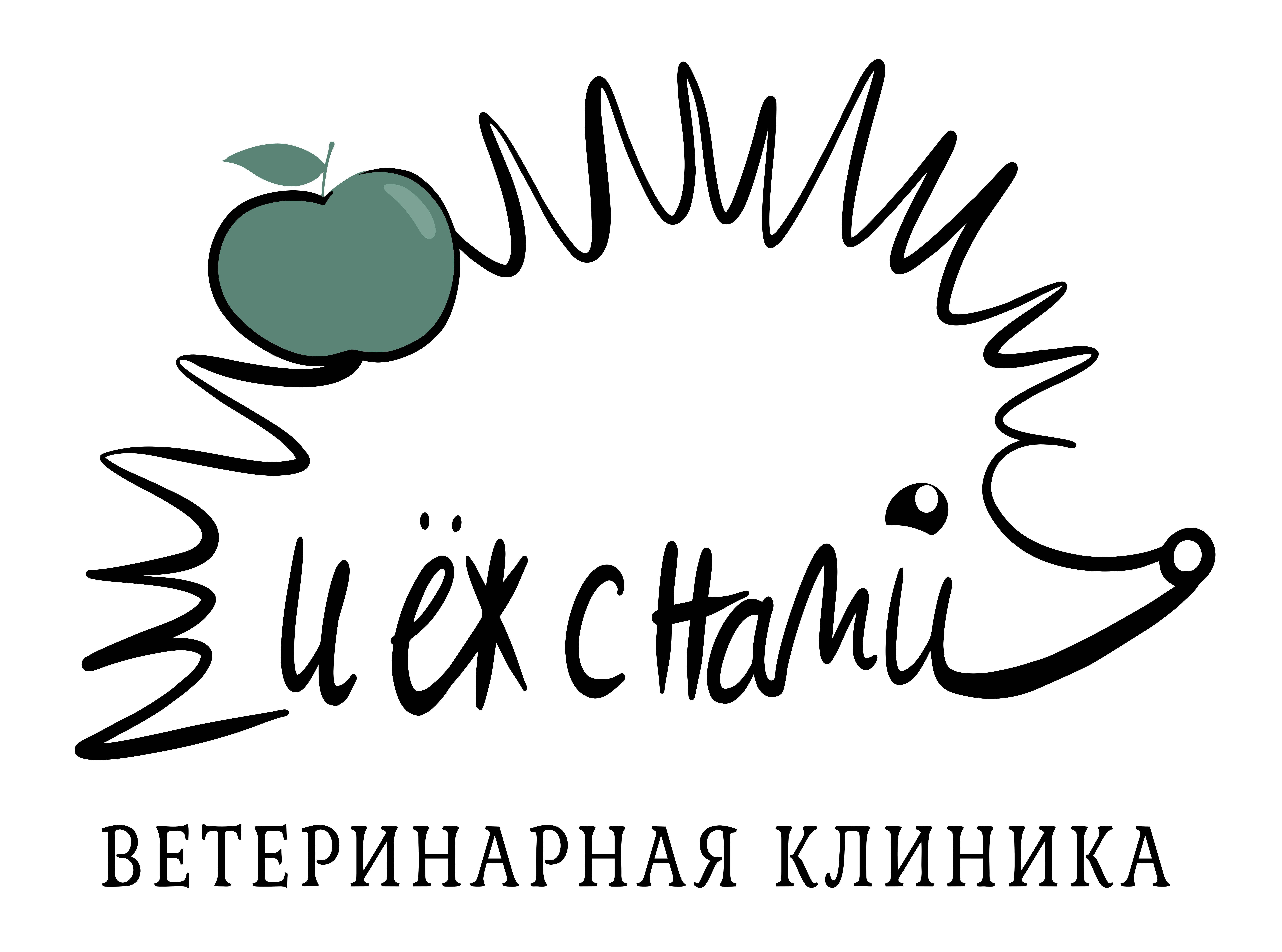 Логотип клиники
