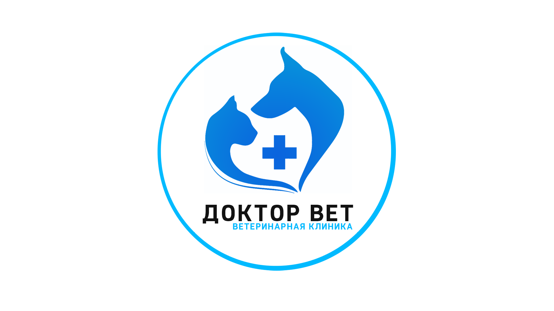 Логотип клиники