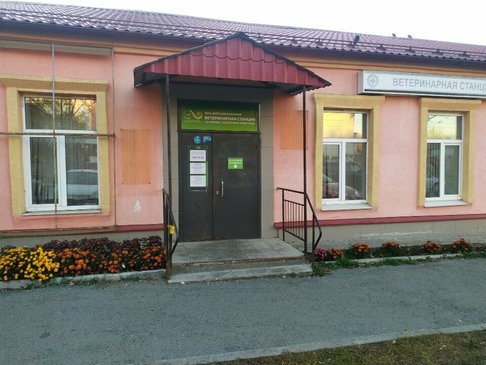 Фото клиники 52557