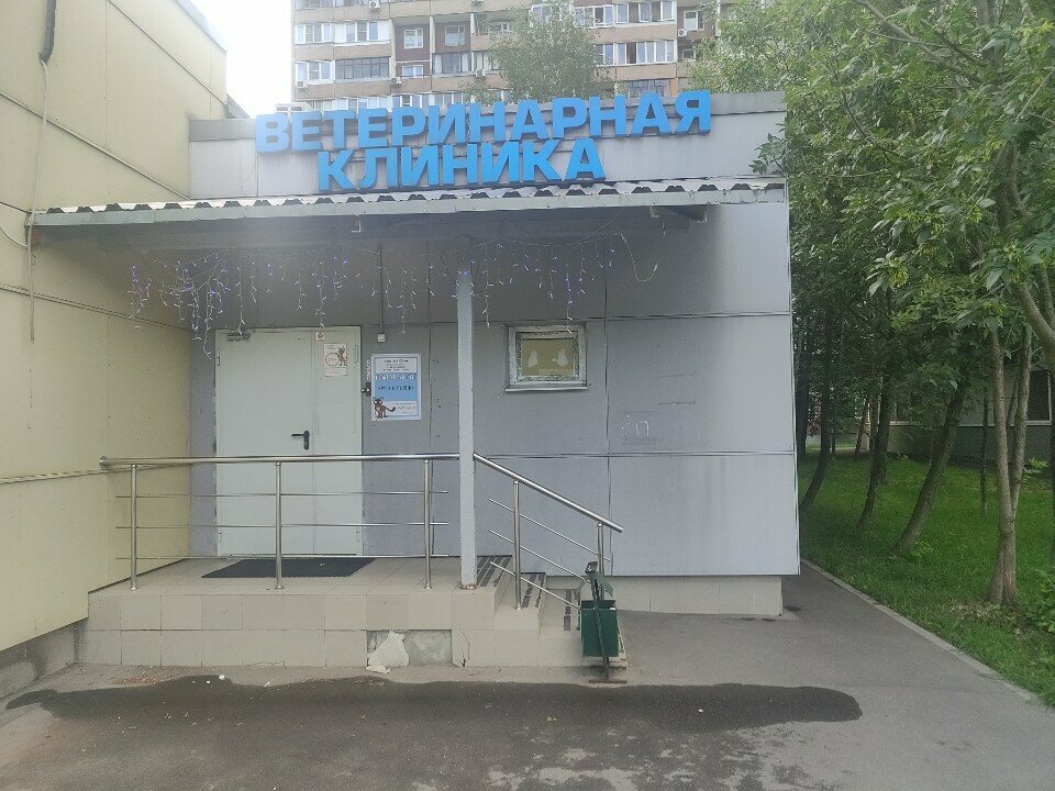 Фото клиники 25607