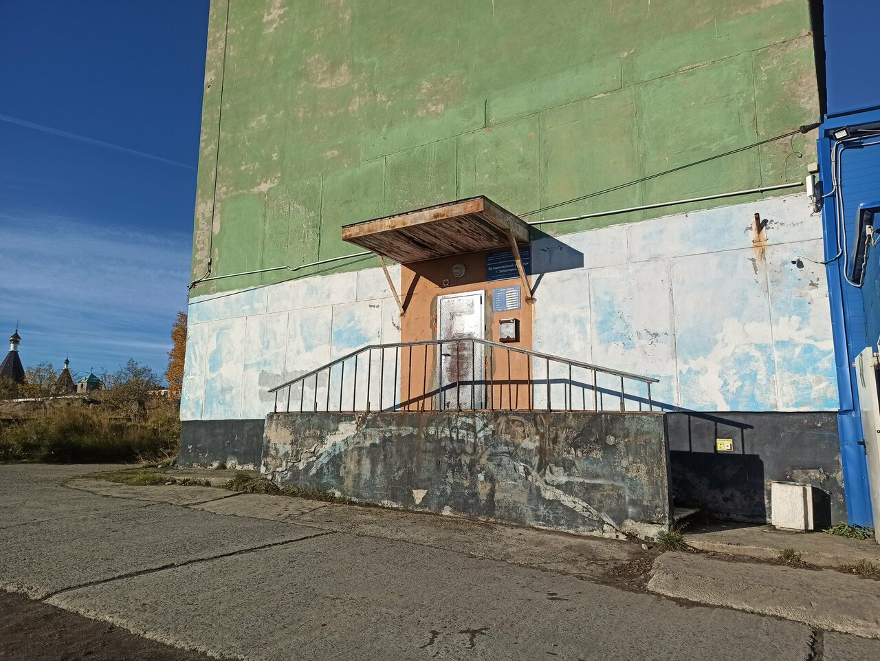 Ветеринарная станция по борьбе с болезнями животных