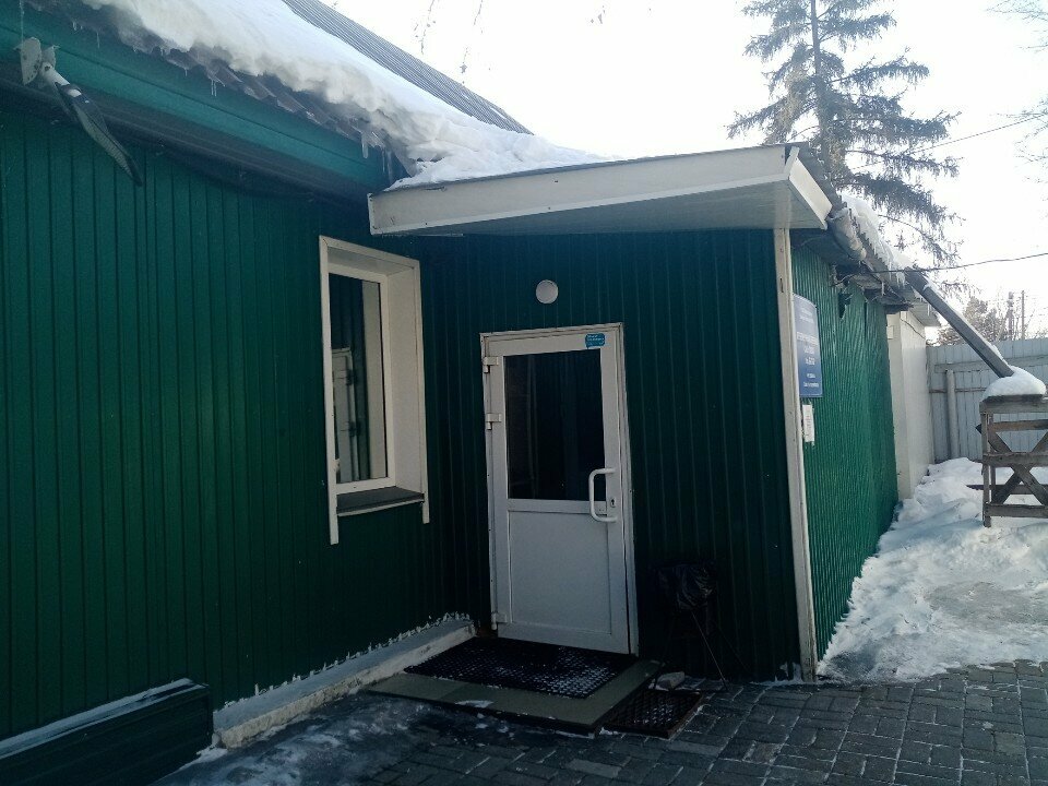 Фото клиники 61244