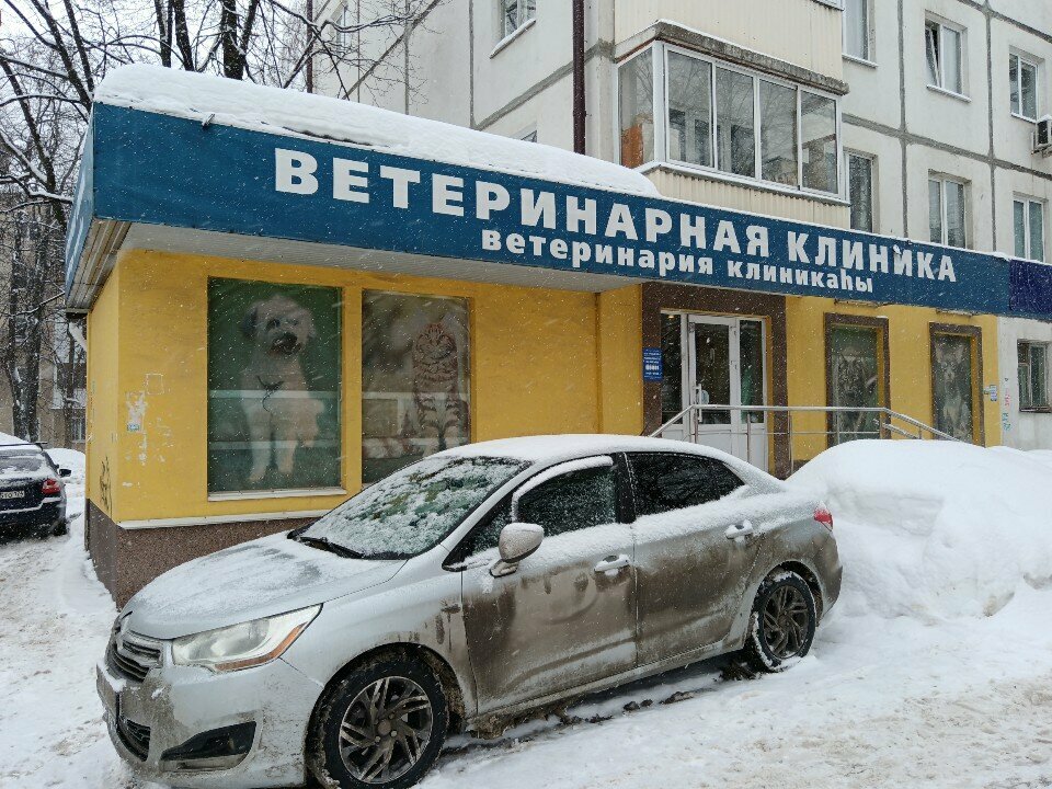 Фото клиники 69641