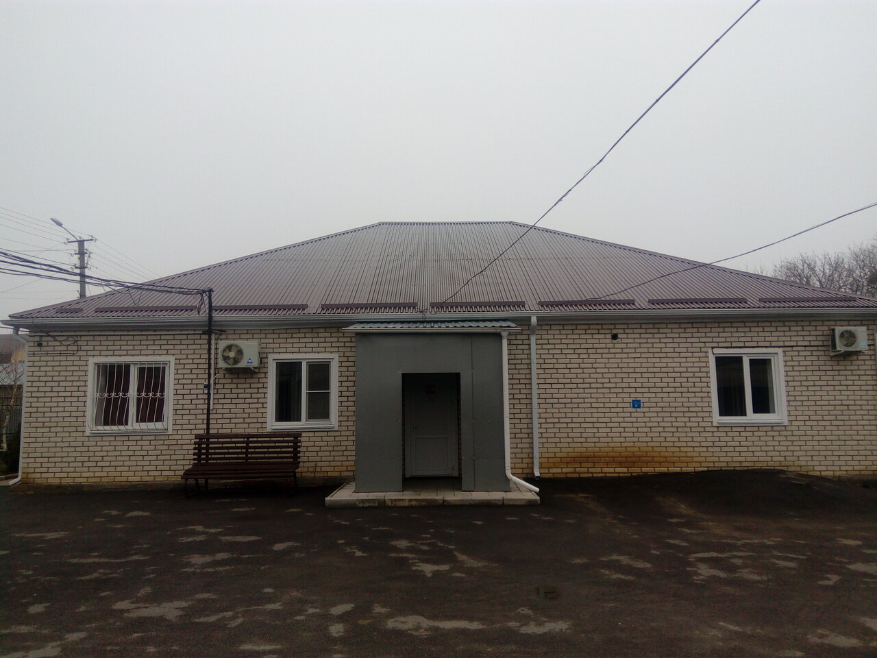 clinic general image