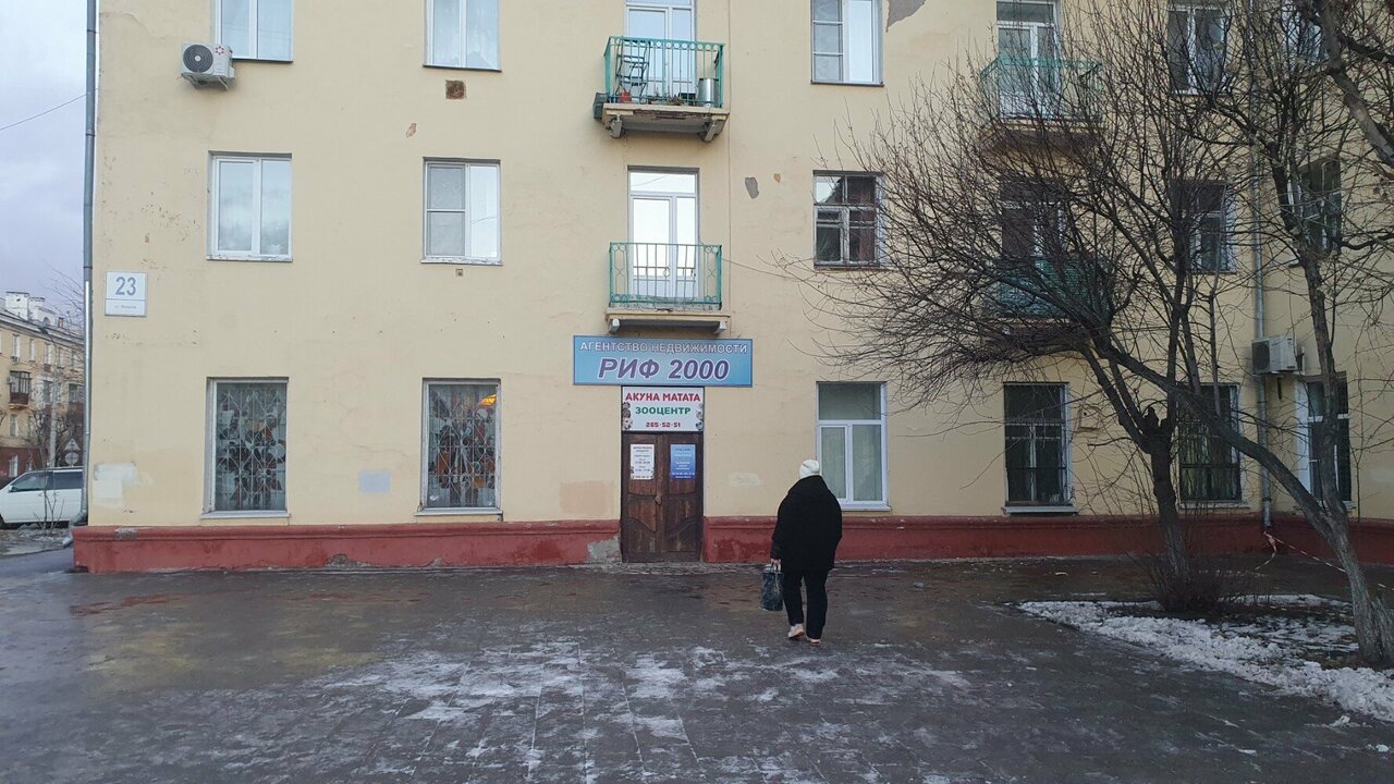 Фото клиники 10576