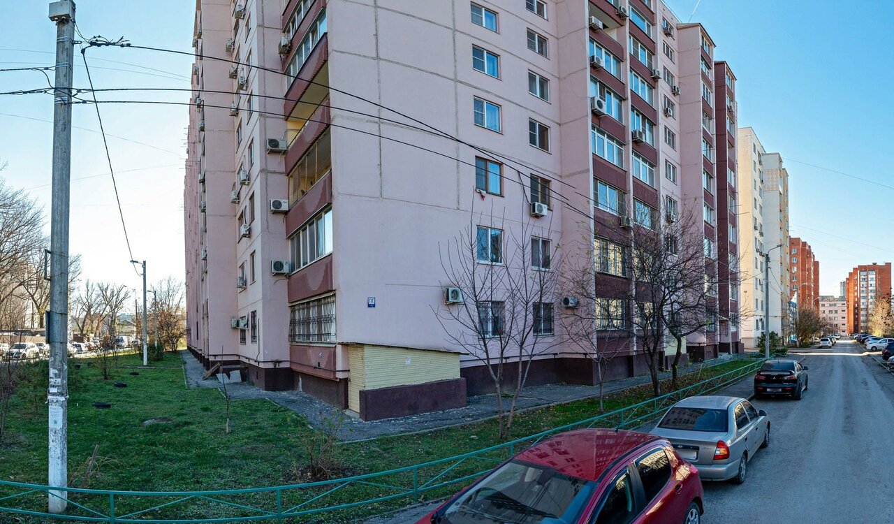 clinic general image