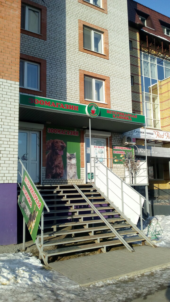 more clinic photos 51348