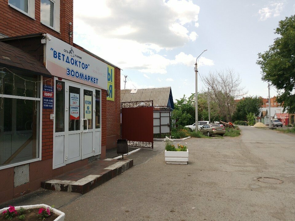 Фото клиники 27381