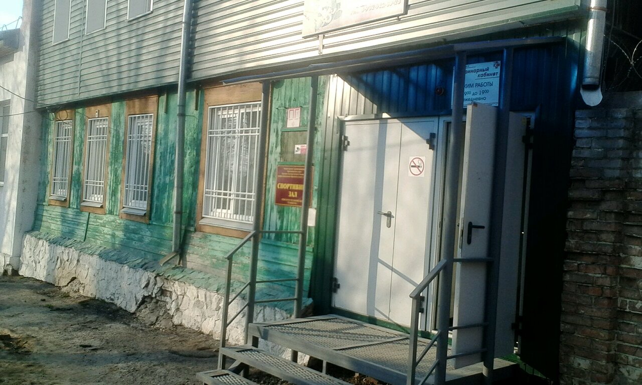 Фото клиники 50656