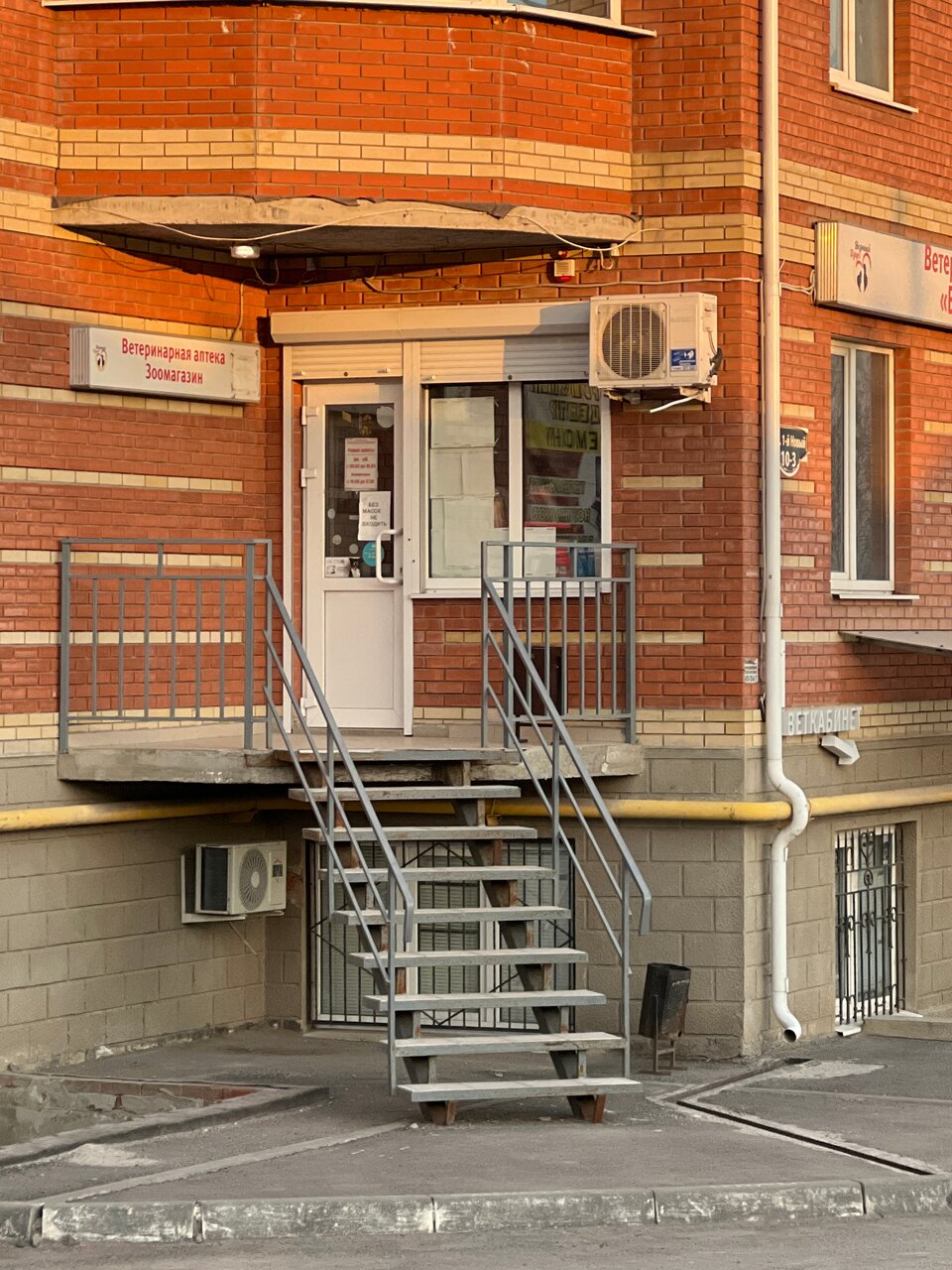 more clinic photos 16332