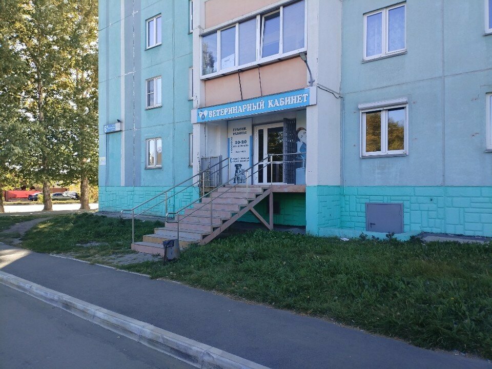 Фото клиники 10108