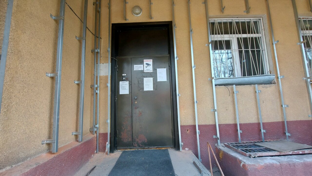 Фото клиники 58198
