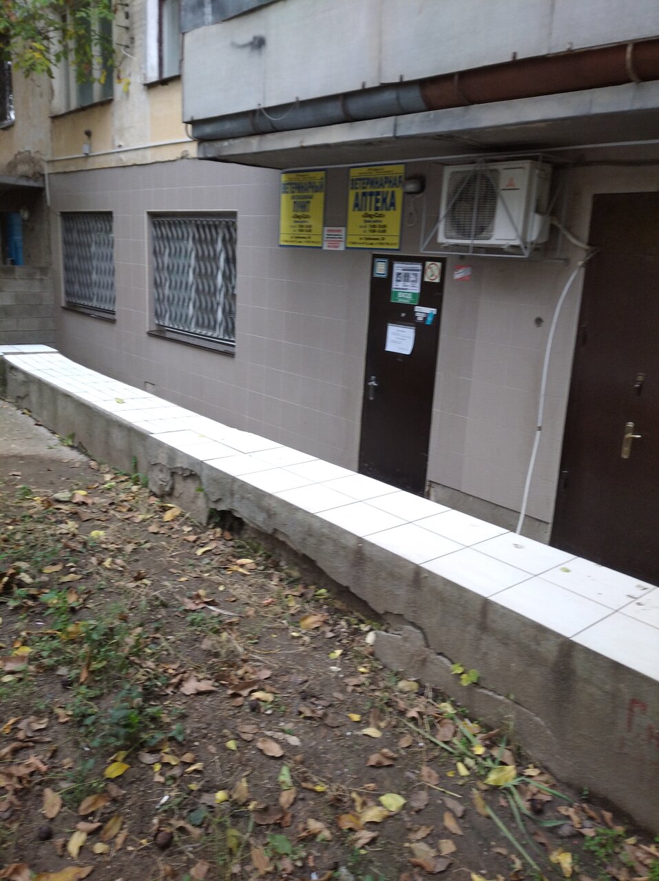 Фото клиники 52055
