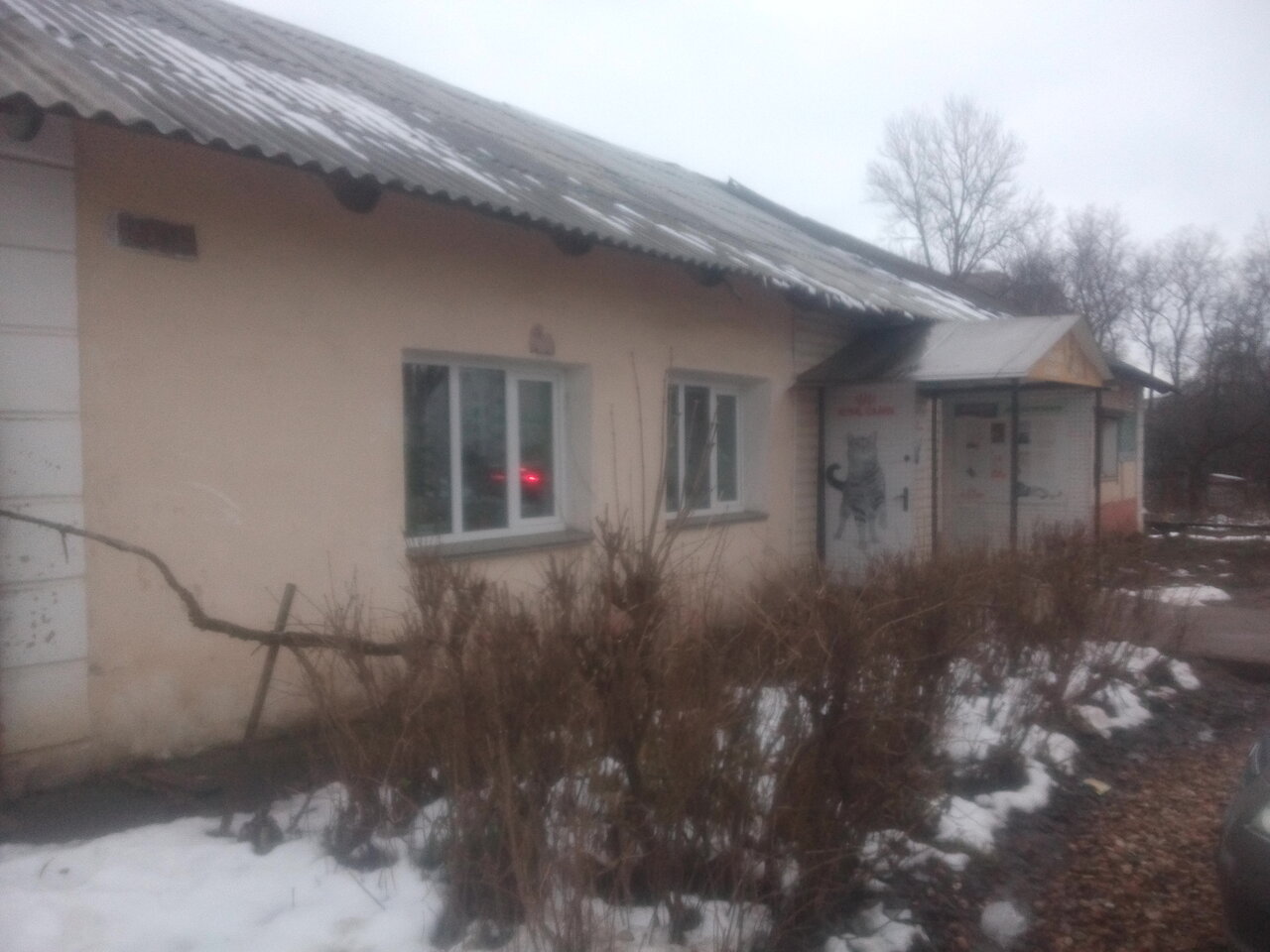 more clinic photos 29499