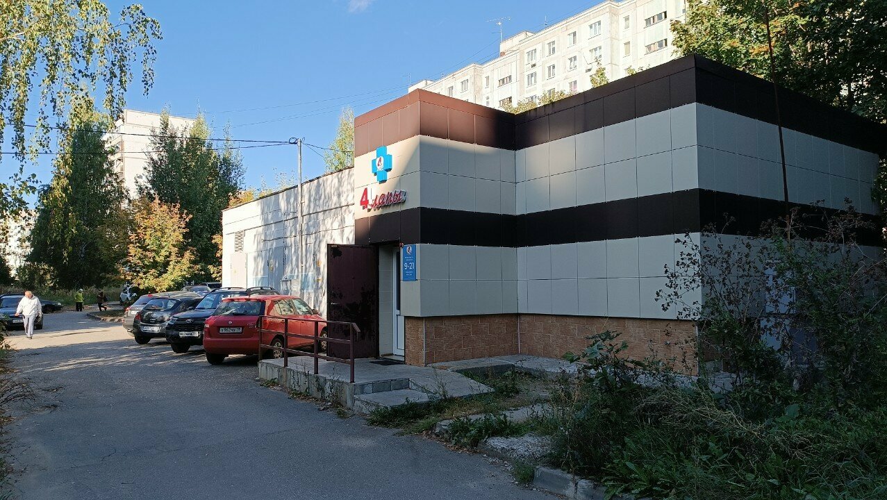 Фото клиники 26143