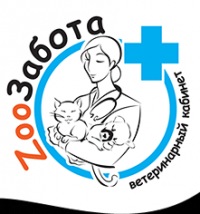 Логотип клиники