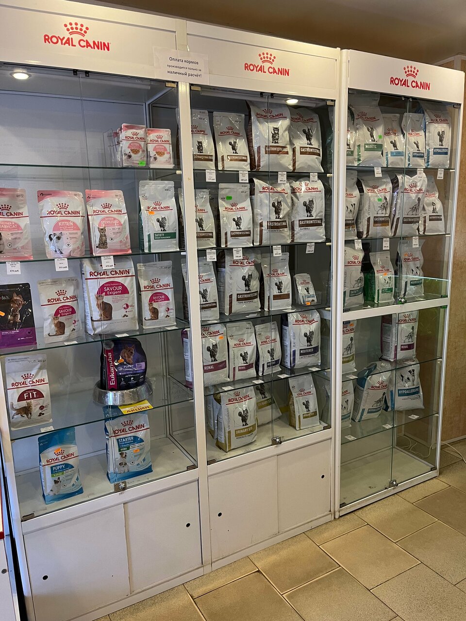 Ещё фото клиники 60115