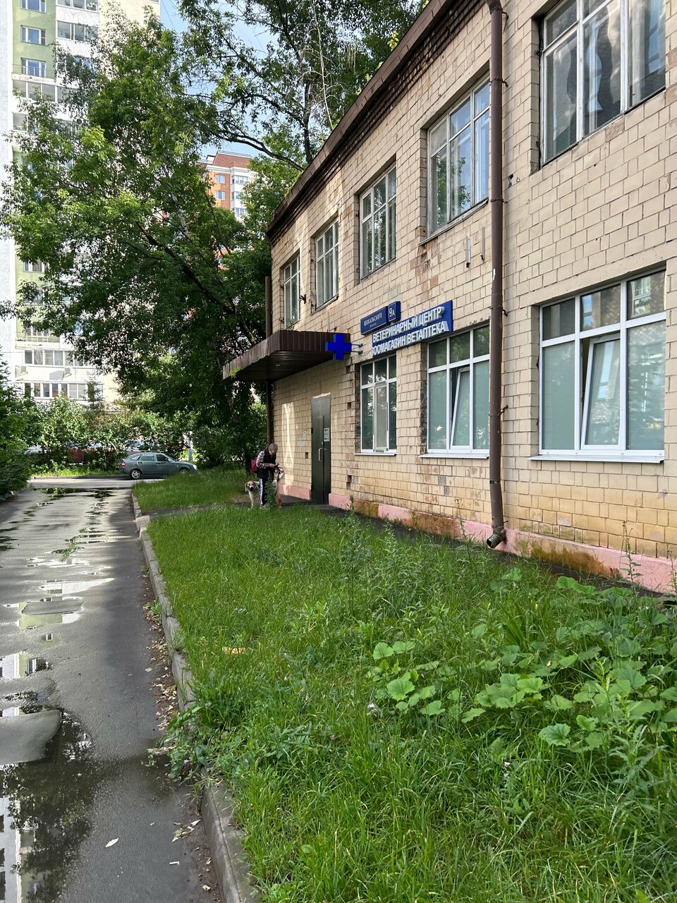 Фото клиники 71572