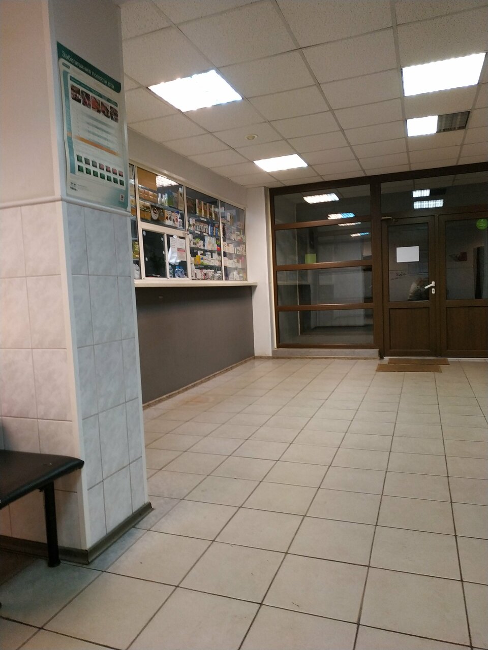 more clinic photos 11570