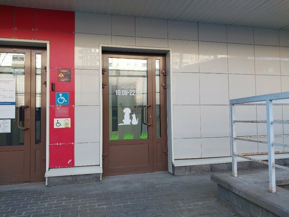 more clinic photos 14861