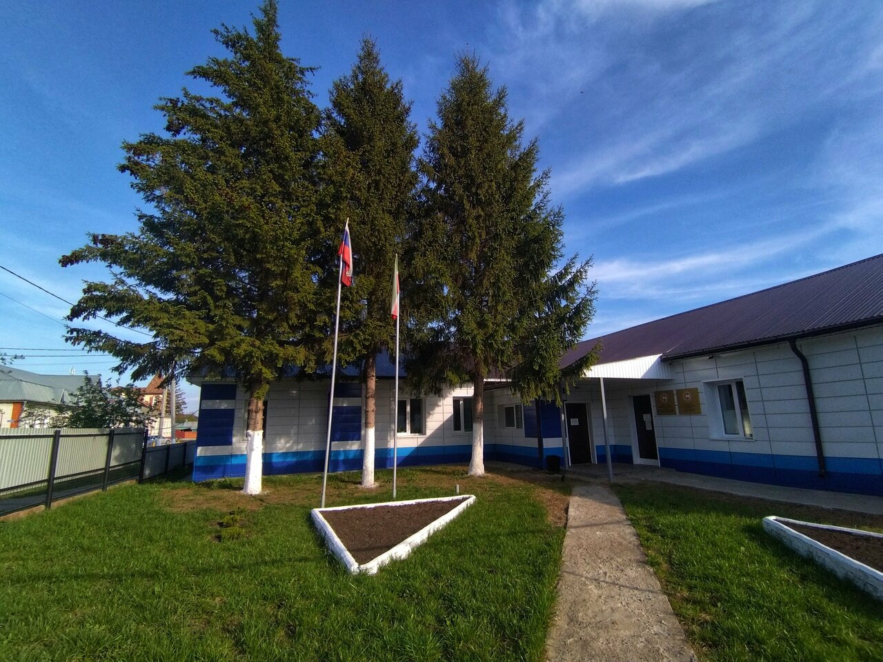 Буинская ветеринарная клиника