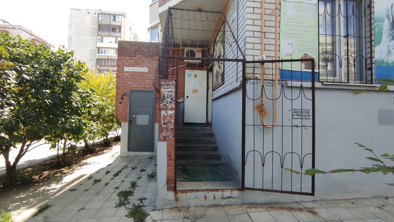 more clinic photos 2982