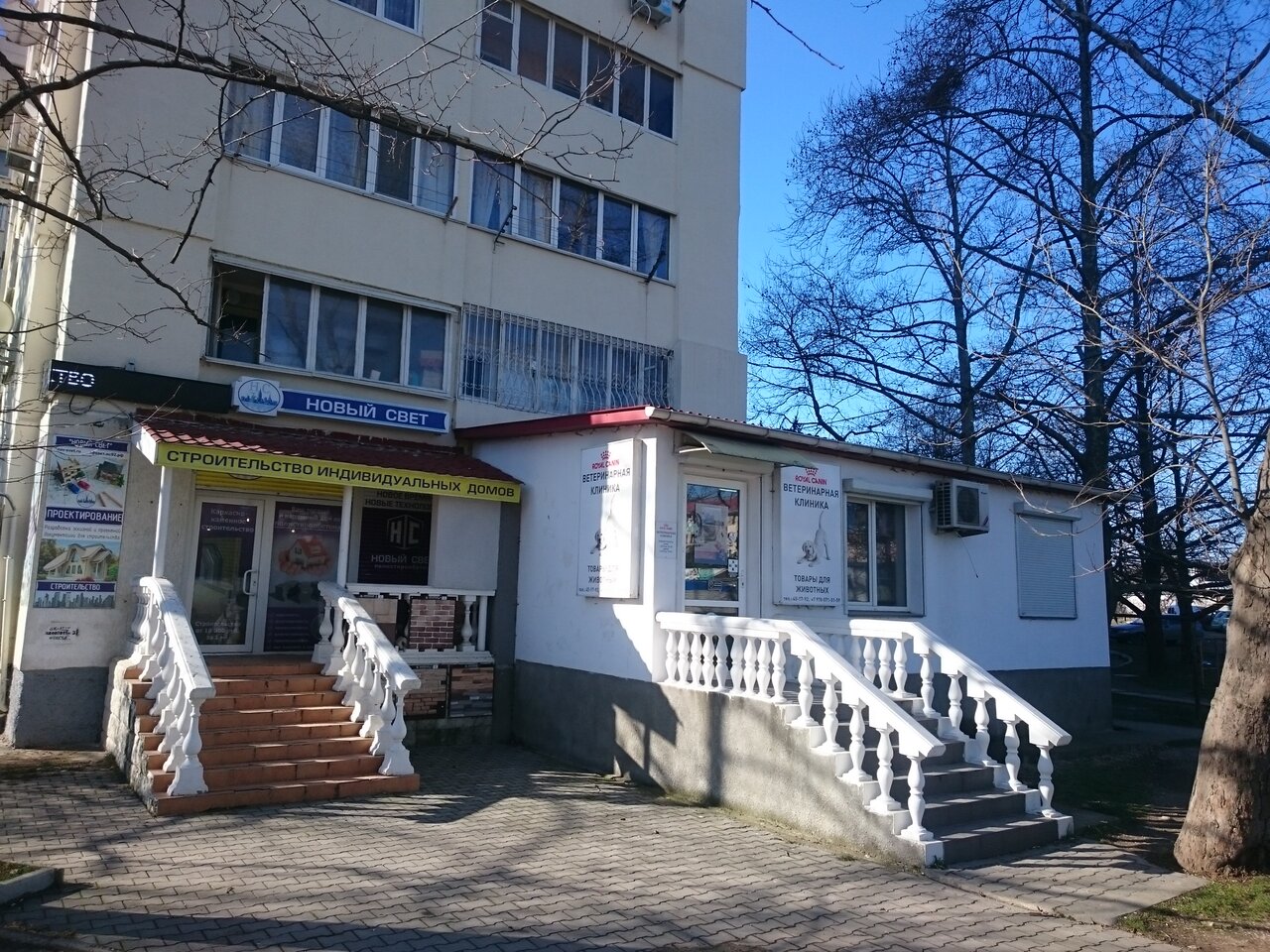 Фото клиники 65011