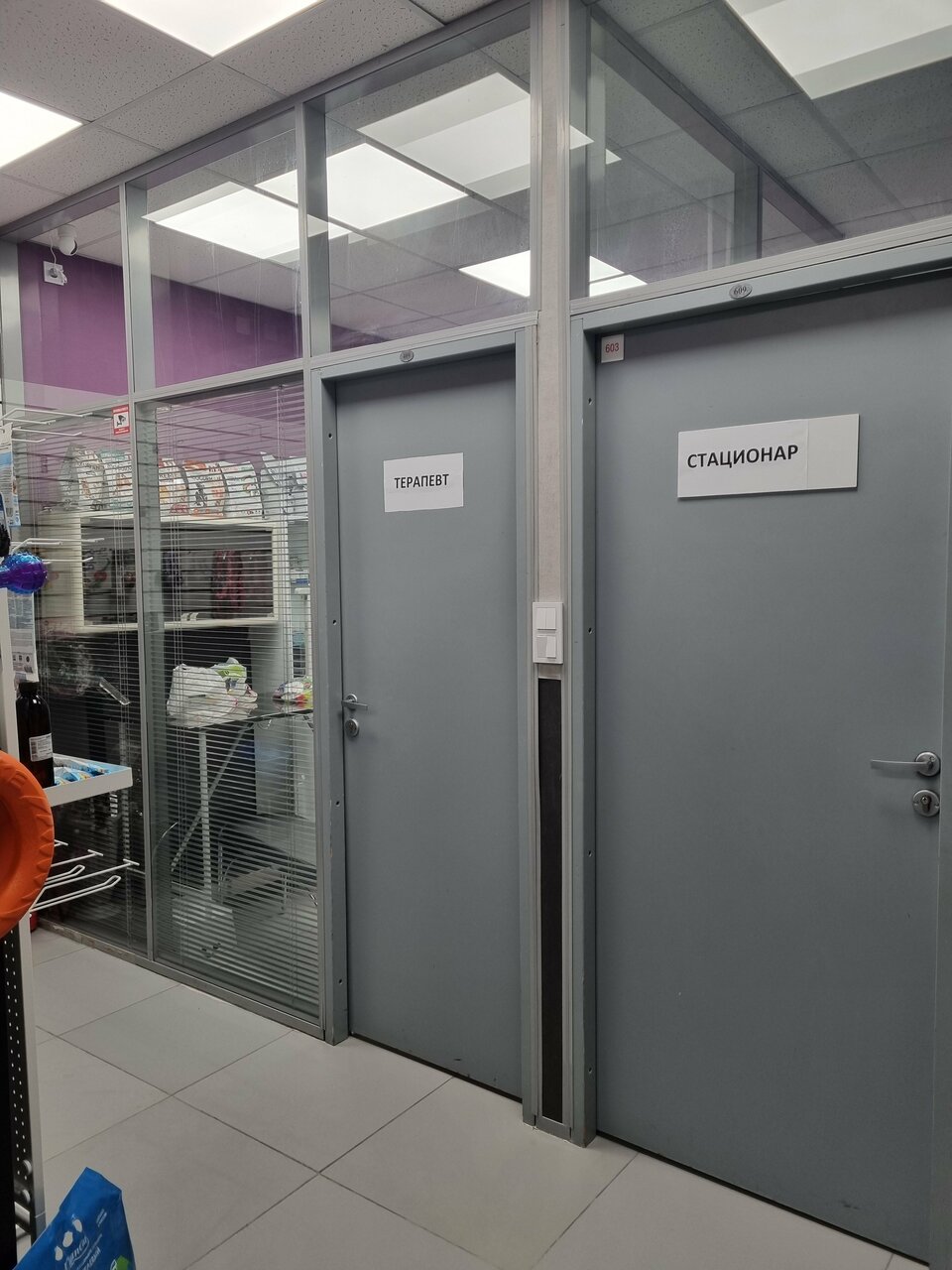 more clinic photos 12218