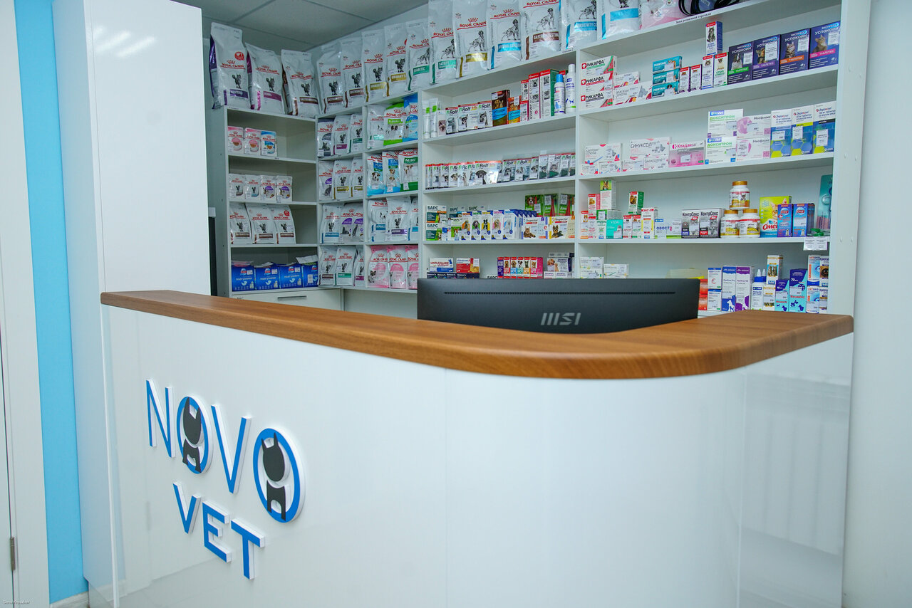 NovoVet