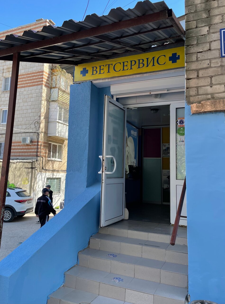 Фото клиники 42927