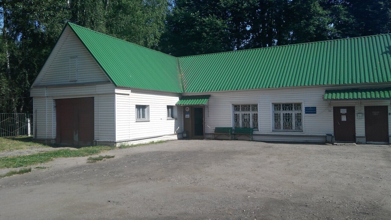 clinic general image