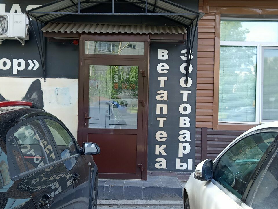 Фото клиники 27672