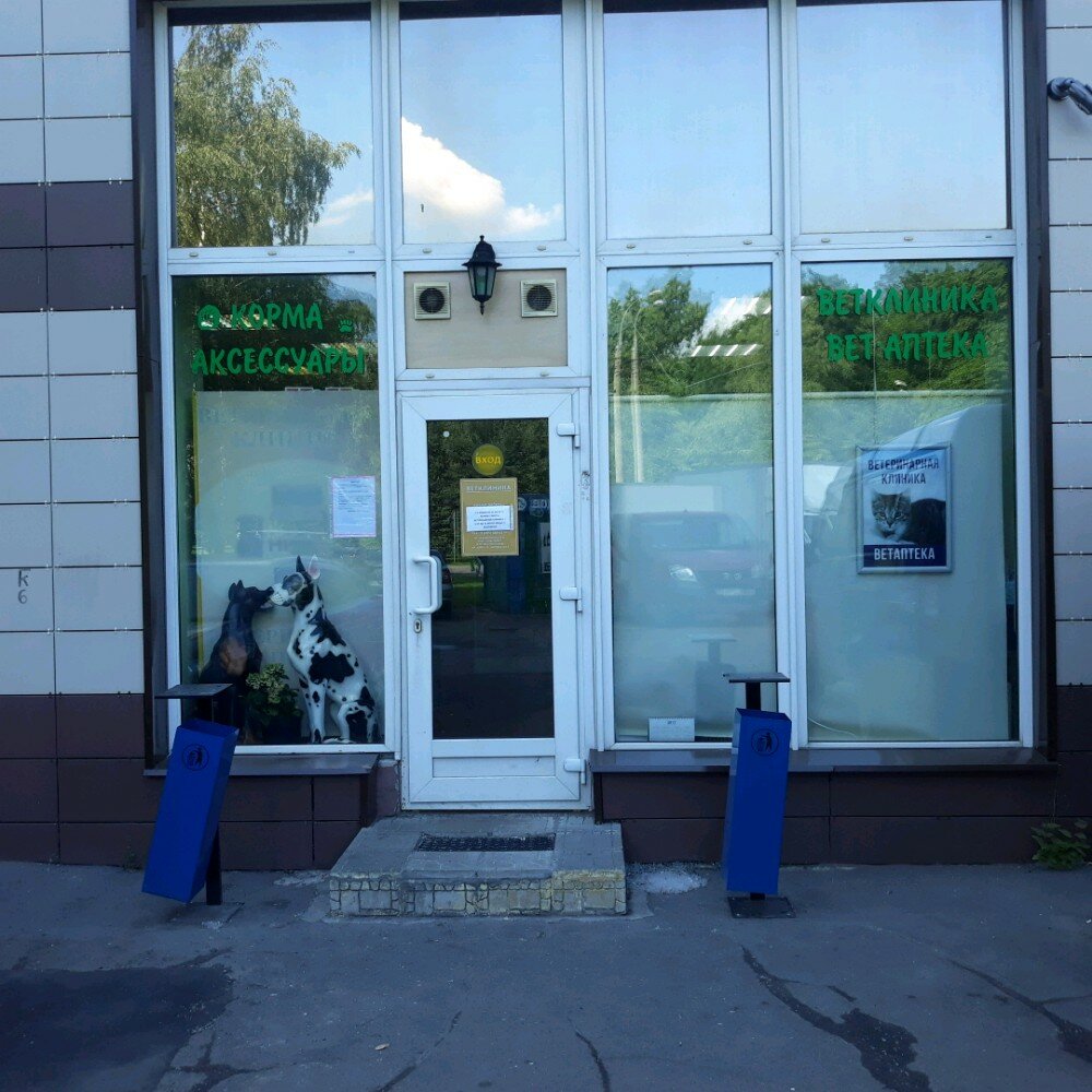 Фото клиники 12390