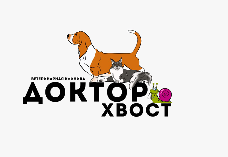 Логотип клиники