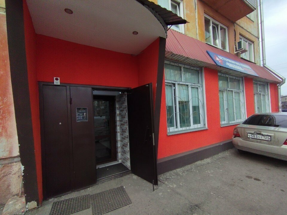 Фото клиники 29159